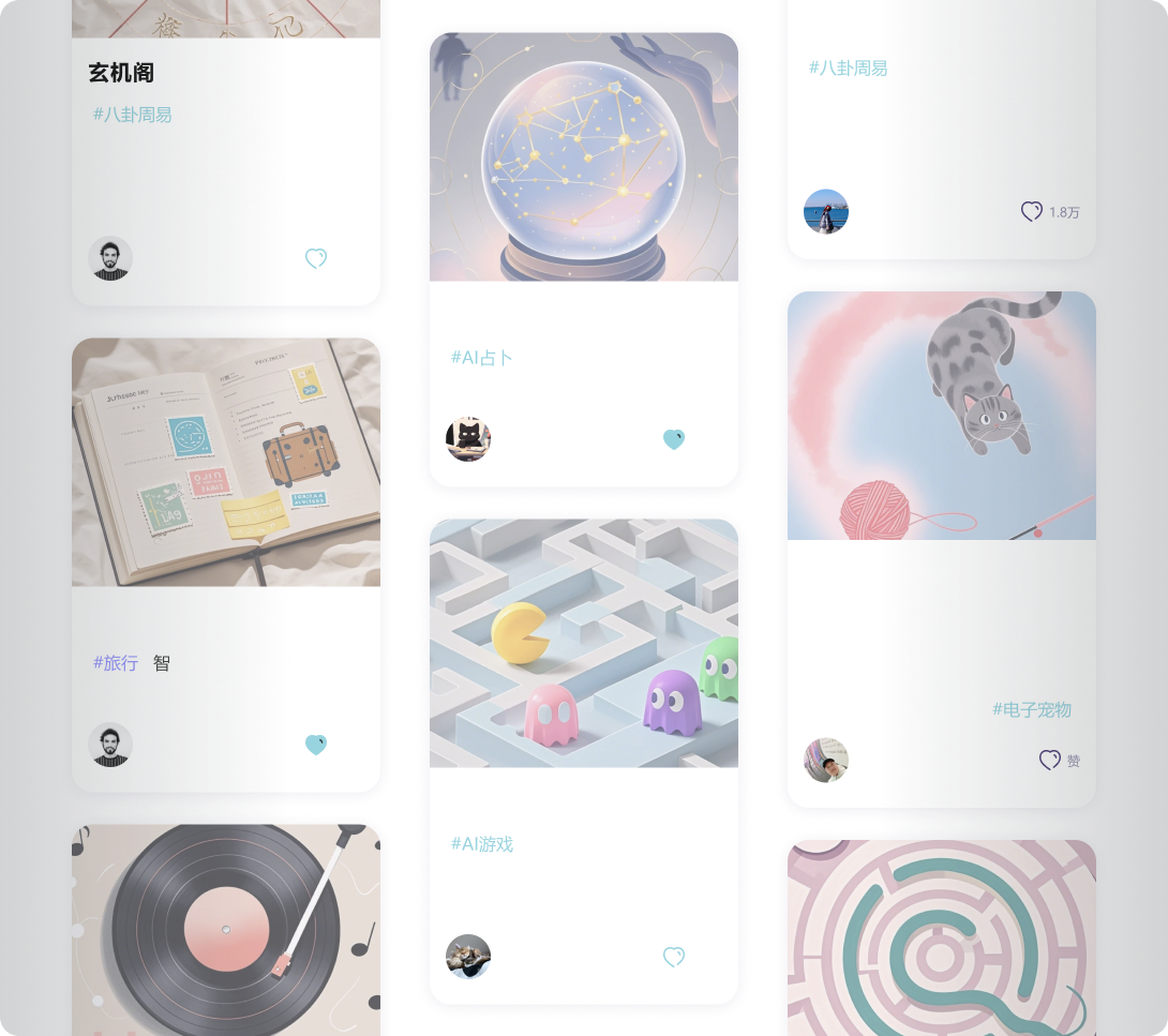 给作品起一个更好懂的名字